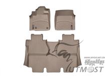 WeatherTech USA Imports Tanhaul High-end 3D Footbed Tantrun Full Surround Foot Mat