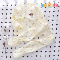 Newborn Baby Monk Served Spring Summer First Birth Baby Pure Cotton Split Clothes Spring Style Autumn Clothes Autumn Pants Open Crotch Suit