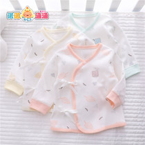 Newborn Baby Monk Clothes Spring Autumn Thin 0 1 3 month First born baby Summer single piece pure cotton autummy jacket
