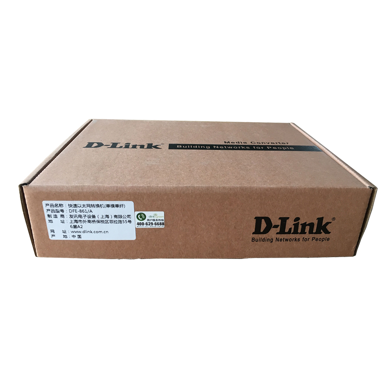sf d-link friends 100m single-mode single-fiber optical fiber transceiver dfe-861 photoelectric converter sc interface