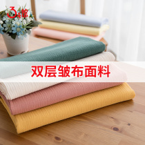 Cotton cloth baby home pajamas comfortable fabric double wrinkled cloth shirt dress handmade clothing solid color