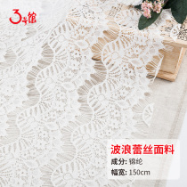 Waves lace fabric hollow lace accessories wedding dress suspenders dress home clothing fabric