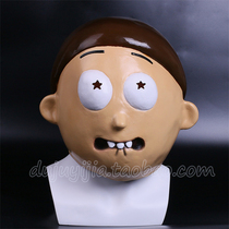 RickandMorty surrounding Rick and Morty Christmas Halloween Party Latex Headgear Live Funny