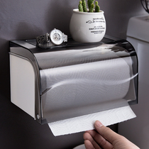 Toilet sanitary paper box waterproof toilet paper holder non-perforated toilet put bathroom tissue box wall-mounted long roll paper hanger