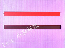 Dell travel box 7557 7559 5577 5576 shell C shell top red grid horn net