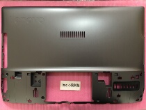 lenovo all-in-one ideacentre AIO300-23ISU shell rear cover main case front frame