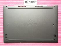 Lingyue 13MF P69G 5379 Rubiks Cube 5368 5378 A Shell B Shell C shell D shell 0KWHKR