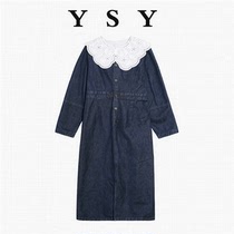 Fat mm design with a large-scale leap aerobic high-end jeans in autumn new large-scale age reduction and thin dress