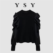 Large-yard fat mm French vintage collar splice long sleeve tops autumn and winter new shade and thin wear
