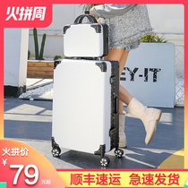 Net Red New Suitcase Womens Ins Chains 20 inch small light pull lever case 24 travel password leather case