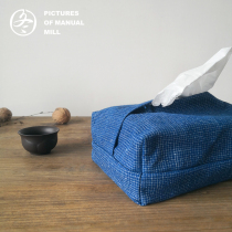 Japanese vintage hand-woven old rough cloth paper towel set Earth cloth art paper box Large living room tea table paper towel bag