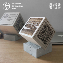 Simple two-dimensional code table card logo card prompt card custom cashier ornaments Exhibition activities display card custom