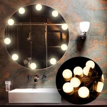 Dresser makeup light bulb Punch-free mirror light bulb string makeup mirror light bulb paste bathroom fill light bulb