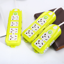 Household with switch explosion-proof multi-position socket plug wiring board plug board 2 3 5 10 meter line extension line row plug