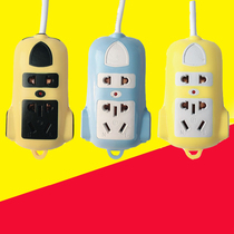 Household drop-proof 6-position socket plug row Mini power wiring board plug board 2 3 5 7 10-meter line row plug