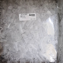 Axygen MCT-200-C 2ml Colorless centrifuge tube without DNASE RNASE