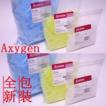 Aisi Jin 10ul transparent tip T-300 gun head white tip nozzle Boxed tip No DNASE No RNASE