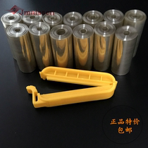 Special dialysis membrane MD44 Molecular weight MW8000 USA USA imported dialysis bag 5 meters roll