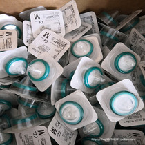 millipore Disposable Needle Filter 0 22u 33mm SLGP033RB Membrane