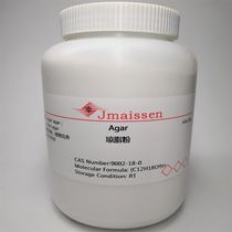 Research Reagent Agar Agar Powder Microbial Culture Plant Tissue Culture Agar CAS No 9002-18-0
