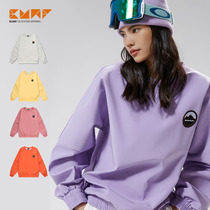 (2021 New) BUMP ski sweater waterproof 10k men and women with niche double board professional ski suit