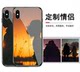 To map custom anime photos two-dimensional Huawei NOVA5PRO / 5i soft silicone mobile phone case glory 20PRO / 20i / 10 youth version frosted MAGIC2 / PLAY mirror tempered glass case To map custom anime photos two-dimensional Huawei NOVA5PRO / 5i soft silicone mobile phone case glory 20PRO / 20i / 10 youth version frosted MAGIC2 / PLAY mirror tempered glass case