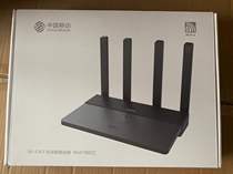China Mobile RAX1800Z one thousand trillion dual-band router WiF6 1800m 5G wireless home wearing wall networking