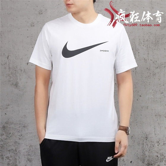 NIKE Swoosh LOGO Nike big hook double hook round neck sports and casual short-sleeved T-shirt DB5858-100
NIKE Swoosh LOGO Nike big hook double hook round neck sports and casual short-sleeved T-shirt DB5858-100