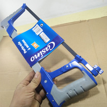 Net red explosion hacksaw blade hacksaw frame hand multi-activity heavy-duty thick Hacksaw glue household collection grade