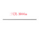 HP Envy 13-AH TPN-W136 고무 스트립 풋 패드 안티 슬립 패드 고무 스트립 268*6*1mm에 적용 가능 HP Envy 13-AH TPN-W136 고무 스트립 풋 패드 안티 슬립 패드 고무 스트립 268*6*1mm에 적용 가능