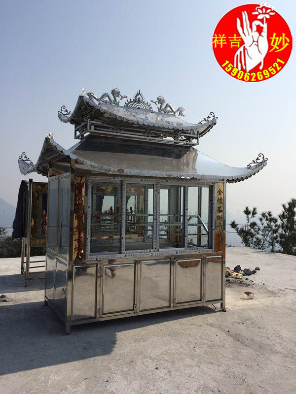 Dharma tools Buddhist tools Temple supplies Buddhist supplies Taoist supplies Stainless steel candle holder can be customized 2 meters