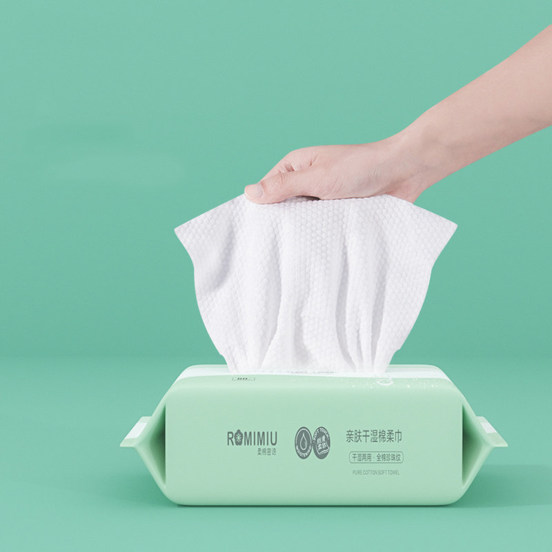 宅巾便携式棉柔一次性洗脸巾3包
