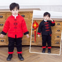 Mens treasure winter Tang suit boy Hanfu plus velvet New year clothes baby boy New year clothes red festive New Year dress