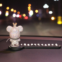 Car with parking card Car Phone Number Temporary On-board Transfer Car Card High Gear Inlaid Drill Small Bear Car Accessories Hem