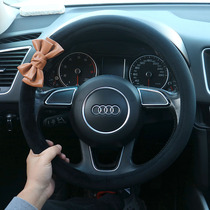 Car steering wheel cover winter short plush Four Seasons universal fashion vehicle to decorate the anti-slip protective sheath in the car