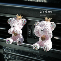 Creative car perfume air conditioning outlet decorative clip Handmade car with Teddy Bear aromatherapy diffuser Long-lasting light incense woman