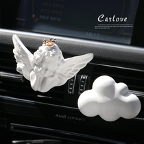 Car cute angel cloud aromatherapy plaster air outlet clip diffuser essential oil car air conditioning mouth ornament female