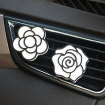 Creative On-board Perfume Clip Air Outlet Decoration Air Conditioning Fragrant Lavender Rose Florin Aroma Stone Car Fragrance excluding Peculiar Smell
