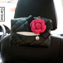 Creative Camellia pearl car tissue box Car seat back leather hanging napkin pumping woman