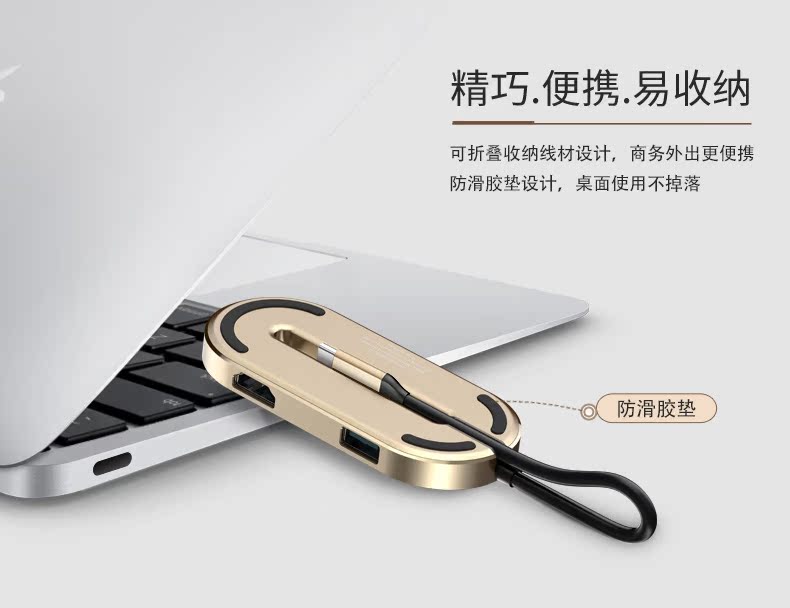 Apple аудио-, видео- кабель Baseus Macpro Macbookpro Type-c Usb-c для Apple аудио-, видео- кабель Baseus Macpro Macbookpro Type-c Usb-c для Baseus