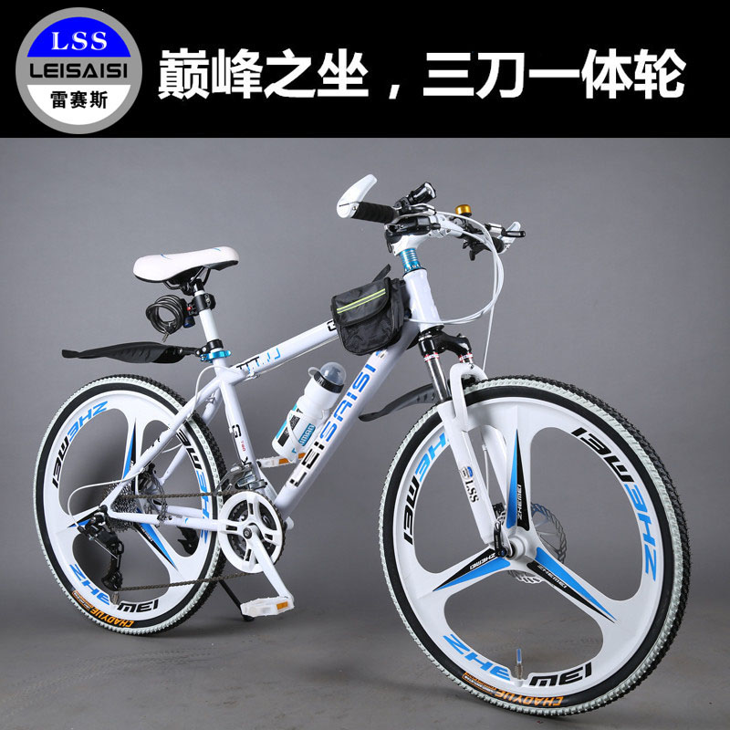 three wheel mountain bike