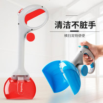 Toilet picker dog shit shovel poo poo artifact dog poop bag pick up bag walking dog pet dog feces cleaning supplies