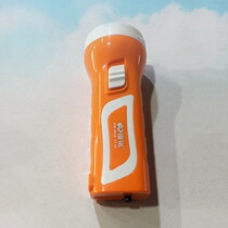 Kangming 8818 single lamp beads plastic small flashlight power outage emergency household cheap rechargeable