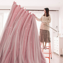 Net red curtain non-perforated installation telescopic rod shading bedroom girl princess wind star floating window cloth shade 2020