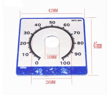 Scale piece 0-100 square potentiometer digital dial digital dial dial