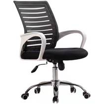 Computer Chair Home Casual Chair Seat Mesh Bow body Ergonomic Swivel Chair Staff Meeting Office Chair