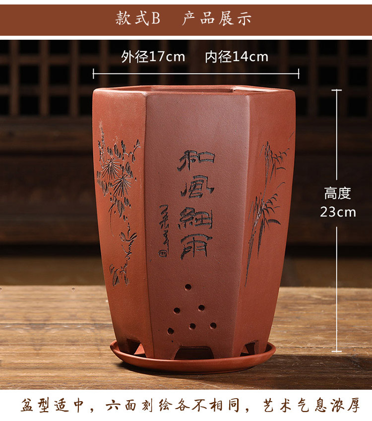 兰花盆紫砂花盆批发(兰花盆紫砂好还是紫泥好)