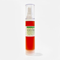 Organic wild rose fruit oil 50ml Polish repair of light imprint scar bright skin ADB211) aromatic recipes