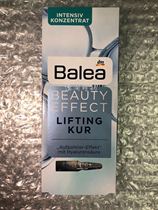 Germany imported Guava Balea hyaluronic acid lifting and firming moisturizing concentrated essence ampoule