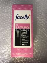 Germany imported Facelle daily sanitary pads Cotton ultra-thin breathable black 28 pieces